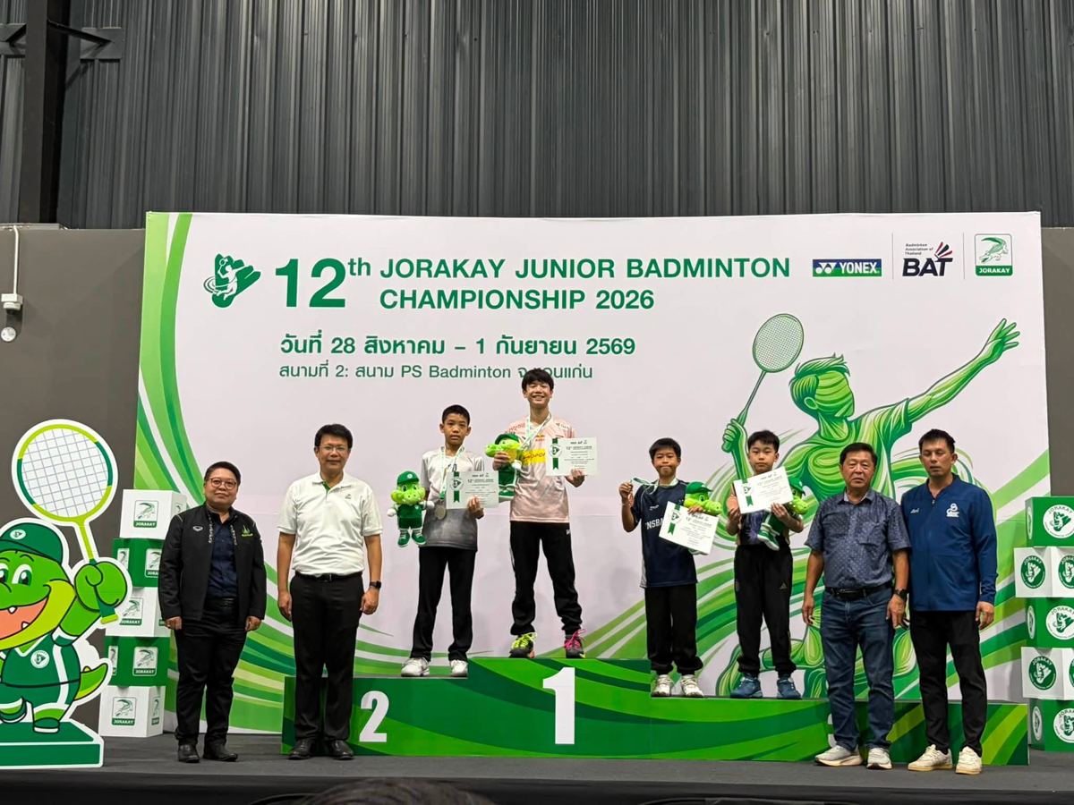 Bounthavy Sayarath on top of the podium at the 12th Jorakay Junior Badminton Championship 2026