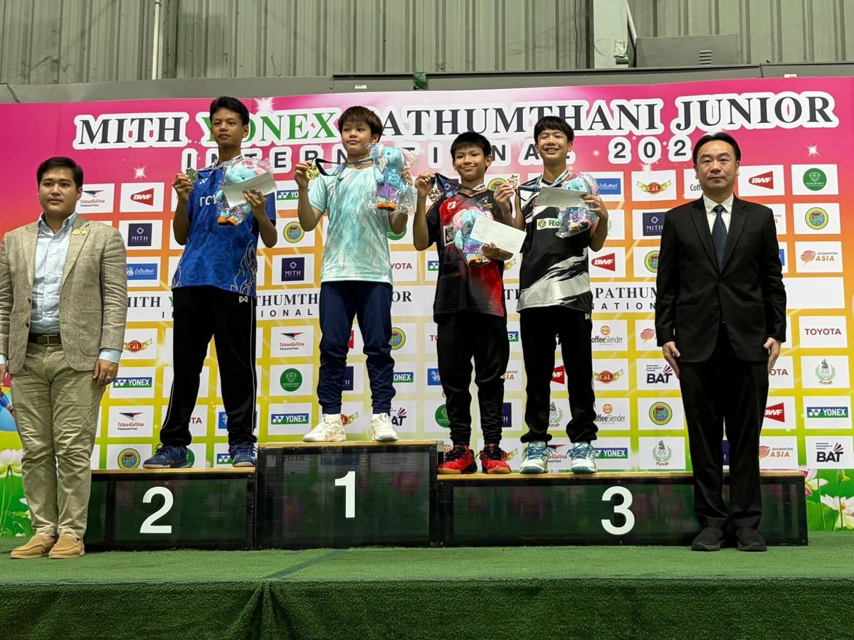 Bounthavy Sayarath on the podium at the MITH YONEX Pathumthani Junior International 2026