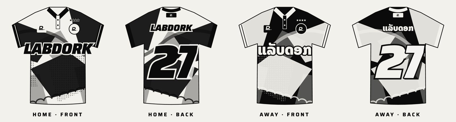Draft of the Labdork 2027 home and away jerseys